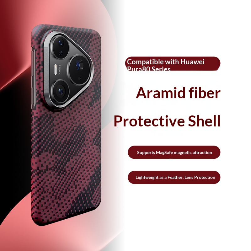 100% оригинальный чехол для те – обзор и цена Huawei Pura 70