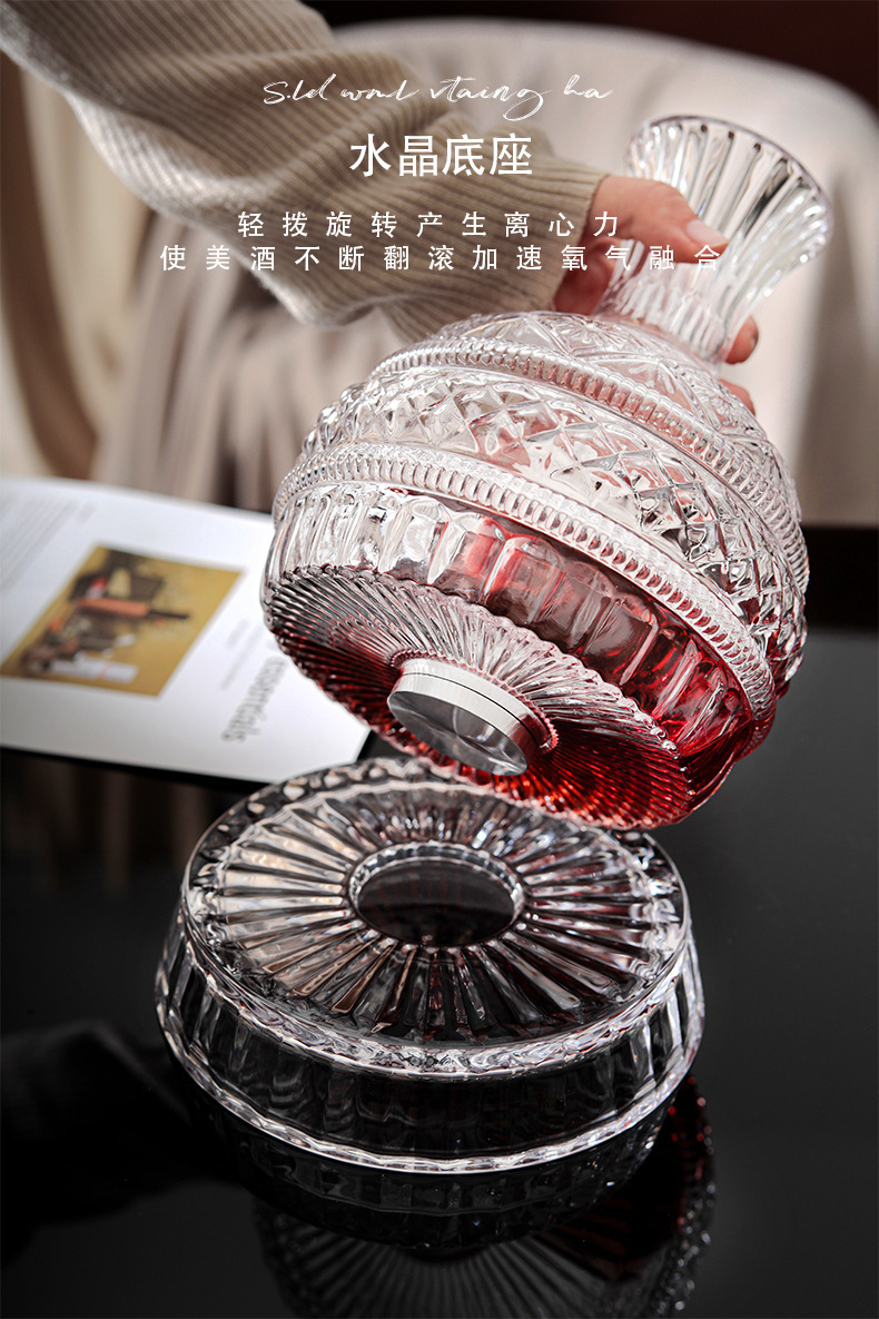 Вращающийся графин для вина DE – обзор и цена Glass Decanter Whiskey